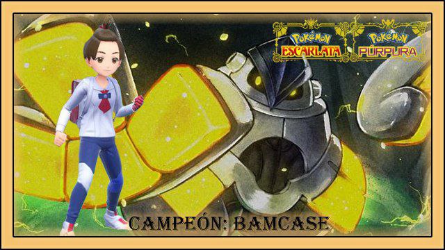 Imágen no cargar, imágen hacer kapoom